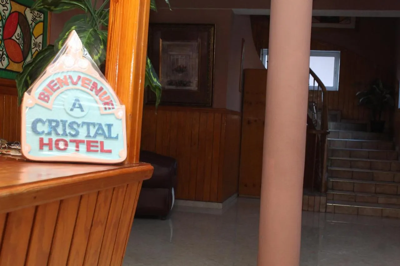 ***  Cristal Hotel Saint-Marc Haiti